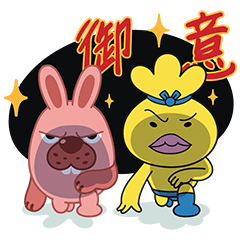 LINE ポコパン×おでんくんを実際にゲットして、トークで遊んでみた。