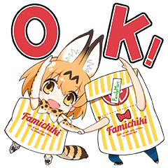 ファミチキ先輩×けものフレンズを実際にゲットして、トークで遊んでみた。