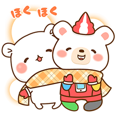 ★ゲスくまとクマホン★を実際にゲットして、トークで遊んでみた。