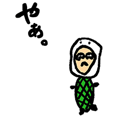 LINE レンジャー×はいだしょうこを実際にゲットして、トークで遊んでみた。