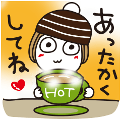 はな子。《大人の冬ことば》を実際にゲットして、トークで遊んでみた。