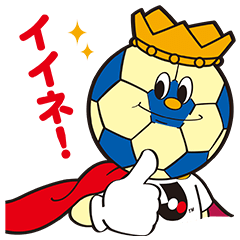 Ｊリーグキングを実際にゲットして、トークで遊んでみた。