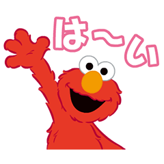 選べるニュース×セサミストリートを実際にゲットして、トークで遊んでみた。