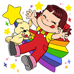 ブラウンファーム : ペコちゃんコラボを実際にゲットして、トークで遊んでみた。