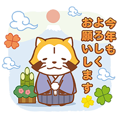 POPショコラ x あらいぐまラスカルを実際にゲットして、トークで遊んでみた。