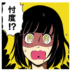 日ペンの美子ちゃんを実際にゲットして、トークで遊んでみた。