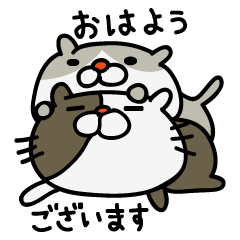 ねこスタンプ べいしっく２を実際にゲットして、トークで遊んでみた。