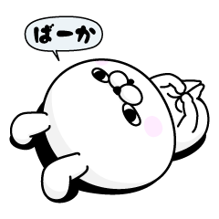 うさぎ１００％ 毒舌編を実際にゲットして、トークで遊んでみた。