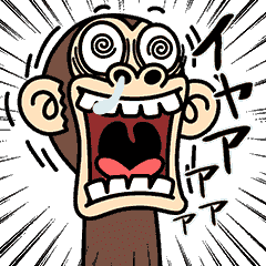 イラッと動く★お猿さん6を実際にゲットして、トークで遊んでみた。