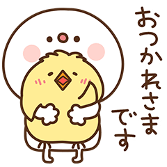 だいふく×ひよこのピ助®を実際にゲットして、トークで遊んでみた。