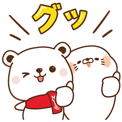 毒舌あざらし×コカ･コーラ ポーラーベアを実際にゲットして、トークで遊んでみた。