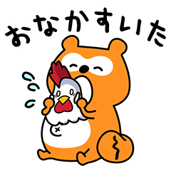 ポンタ×ローソンキャラコラボスタンプを実際にゲットして、トークで遊んでみた。