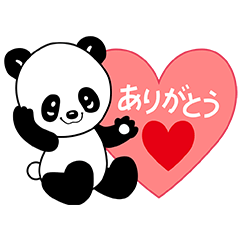 サカイパンダを実際にゲットして、トークで遊んでみた。