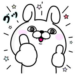 選べるニュース×うさぎ100%を実際にゲットして、トークで遊んでみた。