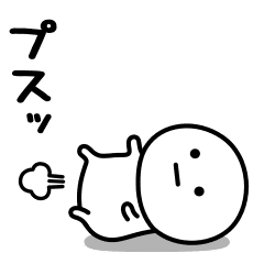 可もなく不可もないスタンプです。動く5を実際にゲットして、トークで遊んでみた。