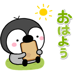 大人かわいいぺんぎんのぺんたんです。を実際にゲットして、トークで遊んでみた。