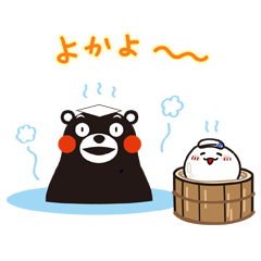 おもちちゃん ～くまモンver.～を実際にゲットして、トークで遊んでみた。