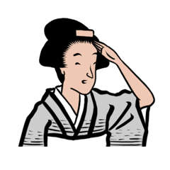 山田全自動の女性用和風スタンプを実際にゲットして、トークで遊んでみた。