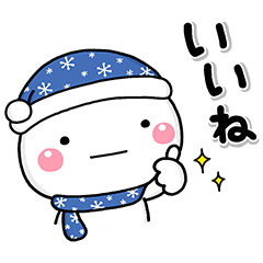 選べるニュース×しろまるを実際にゲットして、トークで遊んでみた。