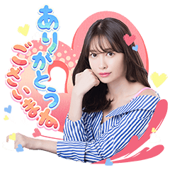 POPシリーズ×小嶋陽菜を実際にゲットして、トークで遊んでみた。