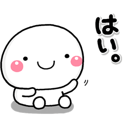 もっと無難な、大人のスタンプです。しろこを実際にゲットして、トークで遊んでみた。