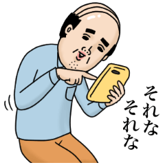 を実際にゲットして、トークで遊んでみた。