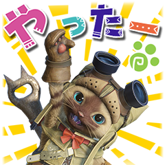 モンスターハンター：ワールドを実際にゲットして、トークで遊んでみた。