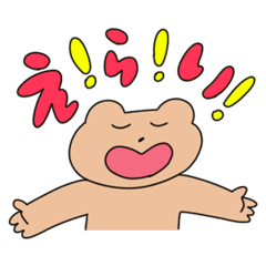 甘やかすスタンプを実際にゲットして、トークで遊んでみた。