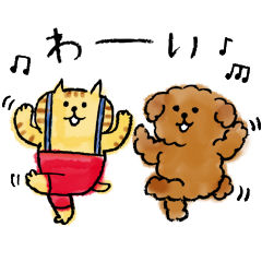 ごろごろにゃんすけ×ワンケルくんを実際にゲットして、トークで遊んでみた。