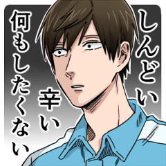 うらみちお兄さん ２を実際にゲットして、トークで遊んでみた。