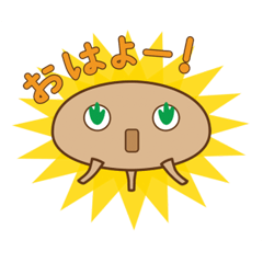 使える！アニメがかわいい木の精きこりんを実際にゲットして、トークで遊んでみた。