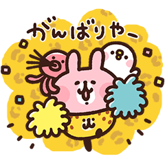 ゆるっと関西弁2を実際にゲットして、トークで遊んでみた。