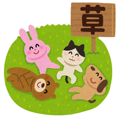 いらすとや フルチャンスタンプを実際にゲットして、トークで遊んでみた。