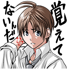 地上100階〜脱出確率0.0001%〜