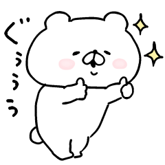 会話にクマを添えましょう×クリニークを実際にゲットして、トークで遊んでみた。