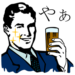 ダンディの投げKiss!を実際にゲットして、トークで遊んでみた。