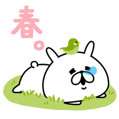 ゆるうさぎの春。を実際にゲットして、トークで遊んでみた。