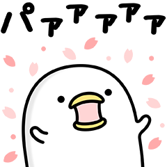 選べるニュース×うるせぇトリを実際にゲットして、トークで遊んでみた。