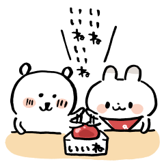 自分ツッコミくま×リュリュらびを実際にゲットして、トークで遊んでみた。