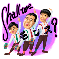 モンスト☓私たち、断言します!を実際にゲットして、トークで遊んでみた。