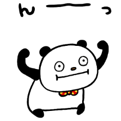 からみたいぱんだを実際にゲットして、トークで遊んでみた。