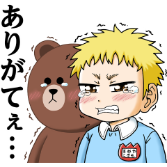 LINEマンガ5周年ありがとうスタンプを実際にゲットして、トークで遊んでみた。