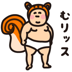 おデブなダジャレ。2を実際にゲットして、トークで遊んでみた。