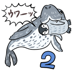 ウワーッ！！ゆかいな生きものスタンプを実際にゲットして、トークで遊んでみた。