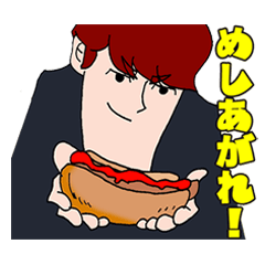 THE BAWDIES 15th Anniversaryスタンプを実際にゲットして、トークで遊んでみた。