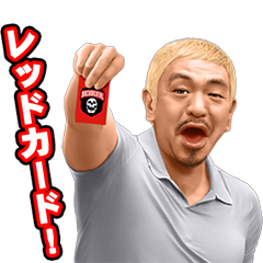 ドキュメンタル　ボイススタンプを実際にゲットして、トークで遊んでみた。