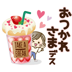 を実際にゲットして、トークで遊んでみた。