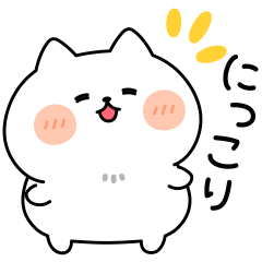 ぜんぶ擬声語！オノマトペキャットを実際にゲットして、トークで遊んでみた。