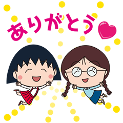 LINE POP2×ちびまる子ちゃんを実際にゲットして、トークで遊んでみた。