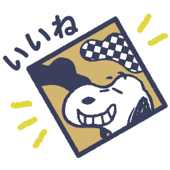 スヌーピー日本上陸50周年記念スタンプを実際にゲットして、トークで遊んでみた。